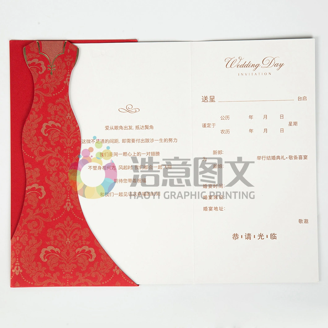 China Wholesale New Design Hollow Carve Message Card Creative Gift Greeting Cards Postcards Wedding Invitations New Year Birthday Party Invitation Card